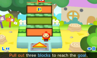 Illustration for article titled Pushmo: The TAY Review
